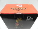 【中古】【未開封】超ゴジータ 「一番くじ ドラゴンボール BACK TO THE FILM」 MASTERLISE B賞＜フィギュア＞（代引き不可）6587