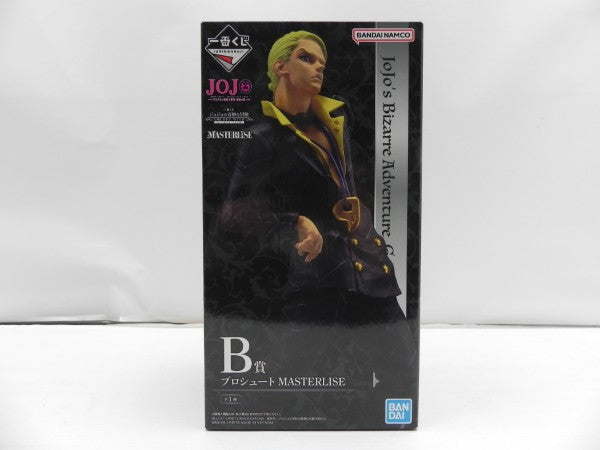 ジョジョ一番くじ HITMAN B賞プロシュート、G賞ギアッチョ（新品未開封） 中古】【未開封】プロシュート 「一番くじ ジョジョの奇妙な冒険