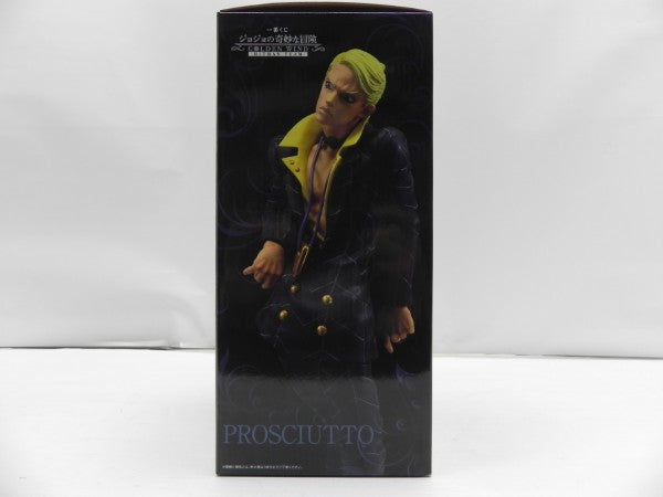 中古】【未開封】プロシュート 「一番くじ ジョジョの奇妙な冒険
