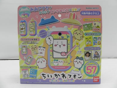 【中古】【開封品】ちいかわフォン 「ちいかわ なんか小さくてかわいいやつ」＜おもちゃ＞（代引き不可）6587