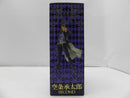 【中古】【未開封】超像可動 12.空条承太郎・セカンド「ジョジョの奇妙な冒険 第三部 スターダストクルセイダース」＜フィギュア＞（代引き不可）6587