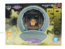 【中古】【未開封】カカロット 「一番くじ ドラゴンボール VSオムニバスアルティメット」 MASTERLISE PLUS F賞＜フィギュア＞（代引き不可）6587