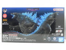【中古】【未開封】SOFVICS ゴジラ(2024) 熱戦放射ver. 「一番くじ ゴジラ×コング 新たなる帝国」 ラストワン賞＜フィギュア＞（代引き不可）6587