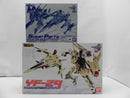 【中古】【開封品】【セット】DX超合金 YF-29 デュランダルバルキリー（イサム機）/スーパーパーツセット＜フィギュア＞（代引き不可）6587