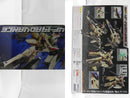 【中古】【開封品】DX超合金 VF-19ADVANCE 「劇場版 マクロスF 恋離比翼〜サヨナラノツバサ〜」＜フィギュア＞（代引き不可）6587