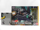 【中古】【開封品】【セット】HI-METAL R VF-1Sストライクバルキリー＆魂STAGE HI-METAL R VF-1S＜フィギュア＞（代引き不可）6587