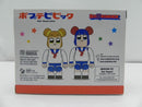 【中古】【未開封】BE＠RBRICK-ベアブリック- ポプテピピック 2PACK 「ポプテピピック」＜フィギュア＞（代引き不可）6587