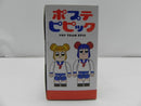 【中古】【未開封】BE＠RBRICK-ベアブリック- ポプテピピック 2PACK 「ポプテピピック」＜フィギュア＞（代引き不可）6587