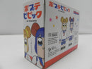 【中古】【未開封】BE＠RBRICK-ベアブリック- ポプテピピック 2PACK 「ポプテピピック」＜フィギュア＞（代引き不可）6587