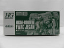 【中古】【未組立】1/144 HGUC RGM-89DEW EWACジェガン 「機動戦士ガンダムUC」 プレミアムバンダイ限定 [5069236]＜プラモデル＞（代引き不可）6587