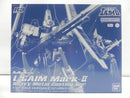 【中古】【未組立】1/100 エルガイムMk-II ヘビーメタルコーティングVer. 「重戦機エルガイム」 R3＜プラモデル＞（代引き不可）6587