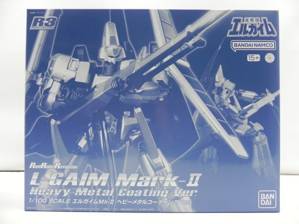 中古】【未組立】1/100 エルガイムMk-II ヘビーメタルコーティングVer