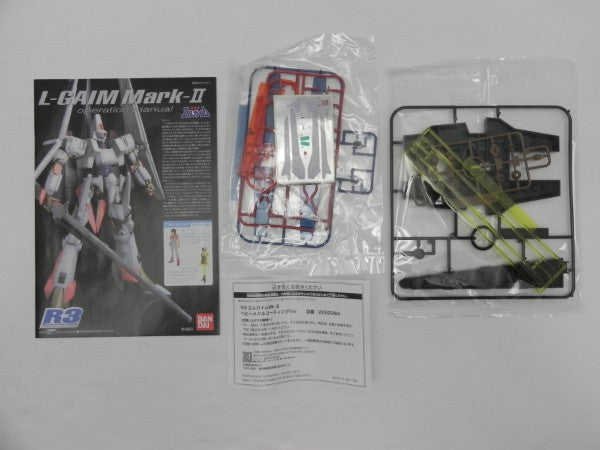 中古】【未組立】1/100 エルガイムMk-II ヘビーメタルコーティングVer