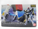 【中古】【未組立】1/144 RG OZ-00MS トールギス EW 「新機動戦記ガンダムW Endless Waltz」＜プラモデル＞（代引き不可）6587