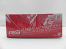 【中古】【未組立】1/144 RG GNY-001F ガンダムアストレア タイプ-F 「機動戦士ガンダム00 F(ダブルオーエフ)」＜プラモデル＞（代引き不可）6587