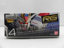【中古】【未組立】1/144 RG ZGMF-X20A ストライクフリーダムガンダム 「機動戦士ガンダムSEED DESTINY」 [01851390]＜プラモデル＞（代引き不可）6587