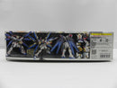 【中古】【未組立】1/144 RG ZGMF-X20A ストライクフリーダムガンダム 「機動戦士ガンダムSEED DESTINY」 [01851390]＜プラモデル＞（代引き不可）6587