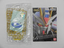 【中古】【未組立】1/144 RG ZGMF-X20A ストライクフリーダムガンダム 「機動戦士ガンダムSEED DESTINY」 [01851390]＜プラモデル＞（代引き不可）6587