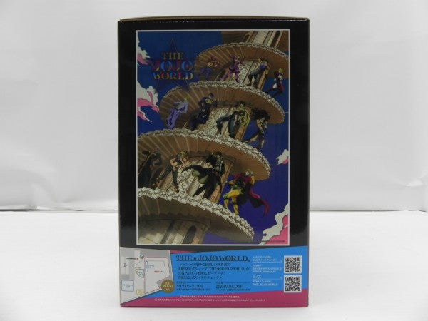 中古】【未開封】ジョナサン・ジョースター figure 「一番くじ