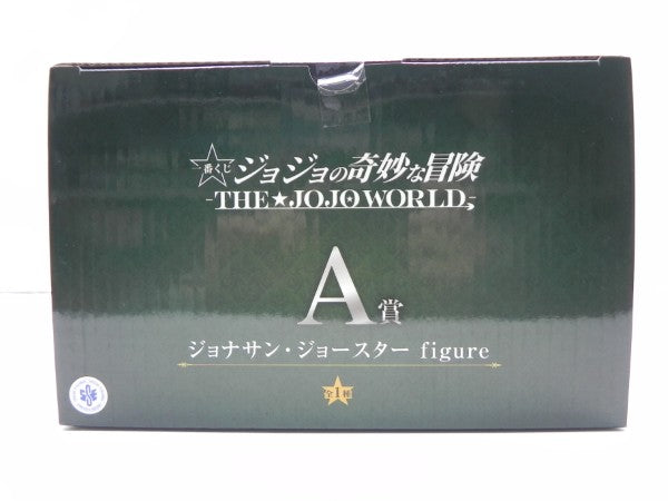 中古】【未開封】ジョナサン・ジョースター figure 「一番くじ