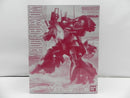 【中古】【未組立】1/100 MG MS-09H ドワッジ改 「機動戦士ガンダムZZ」 プレミアムバンダイ限定 [5058850]＜プラモデル＞（代引き不可）6587