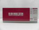 【中古】【未組立】1/100 MG MS-09H ドワッジ改 「機動戦士ガンダムZZ」 プレミアムバンダイ限定 [5058850]＜プラモデル＞（代引き不可）6587