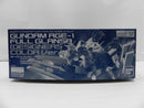 【中古】【未組立】1/100 MG AGE-1G ガンダムAGE-1 フルグランサ(デザイナーズカラーVer.) 「機動戦士ガンダムAGE」＜プラモデル＞（代引き不可）6587