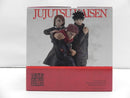【中古】【未開封】渋谷事変 「一番くじ 呪術廻戦 5th anniversary」ラストワン賞 メモリアルフィギュア＜フィギュア＞（代引き不可）6587