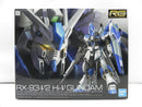 【中古】【未組立】1/144 RG Hi-νガンダム 「機動戦士ガンダム 逆襲のシャア ベルトーチカ・チルドレン」 [2555540]＜プラモデル＞（代引き不可）6587