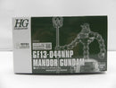 【中古】【未組立】1/144 HG マンダラガンダム 「機動武闘伝Gガンダム」 プレミアムバンダイ限定 [5069185]＜プラモデル＞（代引き不可）6587