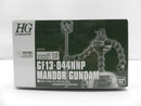 【中古】【未組立】1/144 HG マンダラガンダム 「機動武闘伝Gガンダム」 プレミアムバンダイ限定 [5069185]＜プラモデル＞（代引き不可）6587