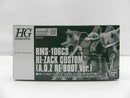 【中古】【未組立】1/144 HG RMS-106CS ハイザック・カスタム(A.O.Z RE-BOOT版)「ガンダム・インレ-くろうさぎのみた夢-」＜プラモデル＞（代引き不可）6587