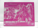 【中古】【未組立】1/144 HG Me02R メッサーF02型(指揮官機) 「機動戦士ガンダム 閃光のハサウェイ」[5061855]＜プラモデル＞（代引き不可）6587