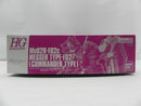 【中古】【未組立】1/144 HG Me02R メッサーF02型(指揮官機) 「機動戦士ガンダム 閃光のハサウェイ」[5061855]＜プラモデル＞（代引き不可）6587