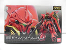 【中古】【未組立】1/144 RG MSN-06S シナンジュ 「機動戦士ガンダムUC」 [0207590]＜プラモデル＞（代引き不可）6587
