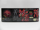 【中古】【未組立】1/144 RG MSN-06S シナンジュ 「機動戦士ガンダムUC」 [0207590]＜プラモデル＞（代引き不可）6587