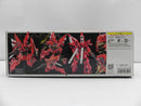 【中古】【未組立】1/144 RG MSN-06S シナンジュ 「機動戦士ガンダムUC」 [0207590]＜プラモデル＞（代引き不可）6587