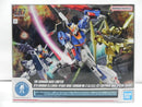 【中古】【未組立】1/144 HG ゼータガンダム[U.C.0088]/百式/ガンダムMk-II(エゥーゴ仕様) [グリプス戦役スペシャルカラー]＜プラモデル＞（代引き不可）6587