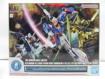 【中古】【未組立】1/144 HG ゼータガンダム[U.C.0088]/百式/ガンダムMk-II(エゥーゴ仕様) [グリプス戦役スペシ...