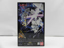 【中古】【未組立】1/144 HGCU MSM-04G ジュアッグ(ユニコーンVer.) クリアVer.「機動戦士ガンダムUC episode 7 虹の彼方に」＜プラモデル＞（代引き不可）6587