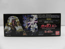 【中古】【未組立】1/144 HGCU MSM-04G ジュアッグ(ユニコーンVer.) クリアVer.「機動戦士ガンダムUC episode 7 虹の彼方に」＜プラモデル＞（代引き不可）6587