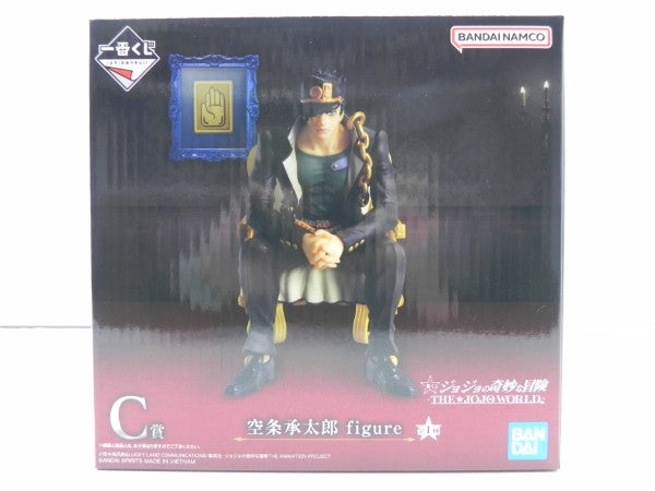 中古】ジョジョの奇妙な冒険フィギュア