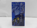【中古】【未開封】いずく＆かつき 「一番くじ 僕のヒーローアカデミア -更に向こうへ-」 MASTERLISE E賞＜フィギュア＞（代引き不可）6587