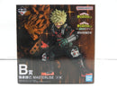 【中古】【未開封】爆豪勝己 「一番くじ 僕のヒーローアカデミア -更に向こうへ-」 MASTERLISE B賞＜フィギュア＞（代引き不可）6587