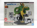 【中古】【未開封】一番くじ DRAGON BALL 40th 〜其之二〜 ラストワン賞 40th Anniversary Figure〜神龍〜＜フィギュア＞（代引き不可）6587