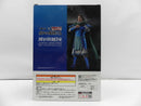 【中古】【未開封】騰 「一番くじ 春秋戦国大戦キングダム The Animation 次代の傑物たち」 MASTERLISE B賞＜フィギュア＞（代引き不可）6587