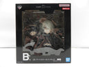 【中古】【未開封】2B 「一番くじ NieR：Automata Ver1.1a」 B賞 アートスケールフィギュア＜フィギュア＞（代引き不可）6587