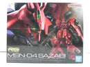 【中古】【未開封】1/144 RG MSN-04 サザビー 「機動戦士ガンダム 逆襲のシャア」 [5061605]＜プラモデル＞（代引き不可）6587