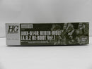 【中古】【未組立】HG 1/144 AMX-014R リーベン・ヴォルフ(A.O.Z RE-BOOT版) ＜プラモデル＞（代引き不可）6587