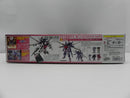 【中古】【未組立】1/100 MG ストライクルージュ オオトリ装備 Ver.RM 「機動戦士ガンダムSEED DESTINY」 [5062888]＜プラモデル＞（代引き不可）6587